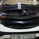 천안오토미션 이미지