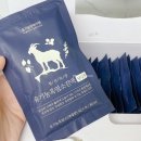 청산 친환경 목장 이미지