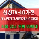 (주)시호테크 이미지