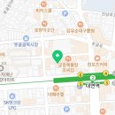 대연그랜드베른호텔 이미지