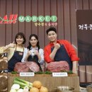 올마켓쇼 이미지