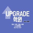 트레노베빌딩 이미지