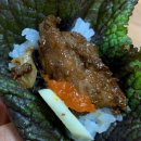 주봉마을우렁촌 | 공주 이인면 우렁이 양식장이 있는 주봉마을우렁촌에서 우렁쌈밥먹었어요(내돈내산)