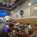 태이축산 네이버블로그