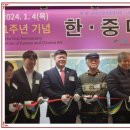 삼일노인회 이미지