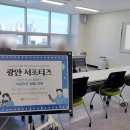 실버글쓰기교실 이미지