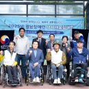 능포낚시공원