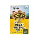 (주)에이치앤비
