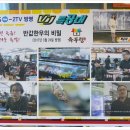 육두령