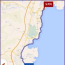 [3월 10일(토요일)]동해안 해파랑길 3코스(대변항-임랑해변) 트래킹 이미지