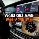 양지마을2길 네이버블로그