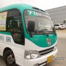 오행쑥뜸방 이미지