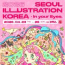 대해코리아 이미지