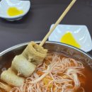 석정로2R 네이버블로그