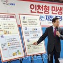 (유)호남해외여행사 이미지