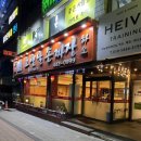 하오하오그옛날손짜장 이미지