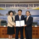 (주)정도산업 이미지