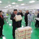 천지농장 이미지