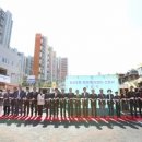 평리6동 행정복지센터 이미지