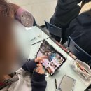 유주당 네이버블로그