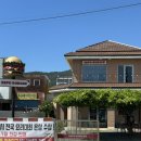 지세포해안로 | 거제 지세포 맛집 세포버거, 바다가 보이는 분위기 좋은 수제버거집