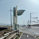 보령시 대천해수욕장, 남포방조제 - 서해랑길 59코스 이미지