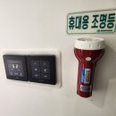 호텔 더 그레이 | 평택모텔) &#34;호텔 더 그레이&#34; 깔끔하고 서비스 좋은 신축 송탄모텔