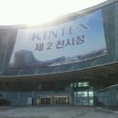 페어윈코리아 이미지