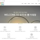 모두의 뽑기 이미지