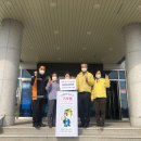 감포읍행정복지센터 이미지