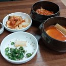 연수한우소머리곰탕
