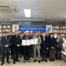 전주대학교 이미지