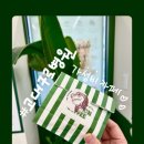 조일뉴타워 이미지