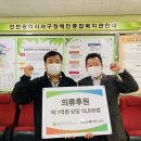 (주)온메이커스