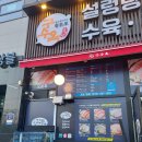 장수수산평택 네이버블로그