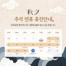 헤세드신경외과의원 이미지