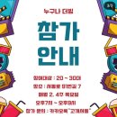 서동고개 2 이미지