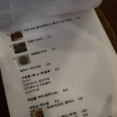 어파스타 이미지