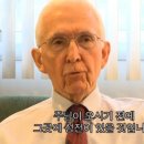 재림건축