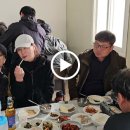 2024.03.03.정기산행/시산제 및 칠갑산 영상 또한 사진 이미지