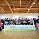 한국주니어골프교실 MK스포츠