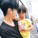 스테이공위 | 온가족이 함께 즐길수 있는 제주도 다이나믹메이즈 / 6살 고2