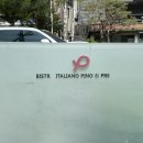 디테일PINO | 조각가의 감성이 담긴 일산 애니골맛집, Pino 피노 레스토랑 솔직 후기