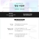 아이컴디자인 이미지