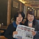 (주)포이닉스