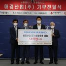 도울산업 이미지