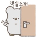 노떼라미아호텔 이미지