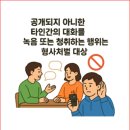 신안행정사사무소 이미지