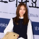 이연희 카카오 검색결과