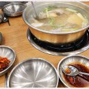 효담칼국수 닭한마리 이미지